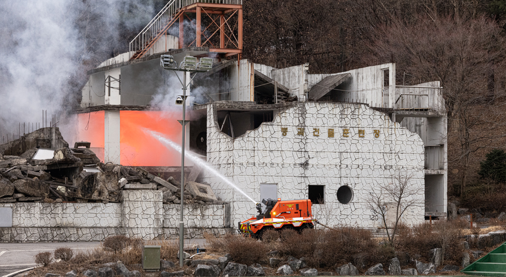 Collapsed Building Training Facility