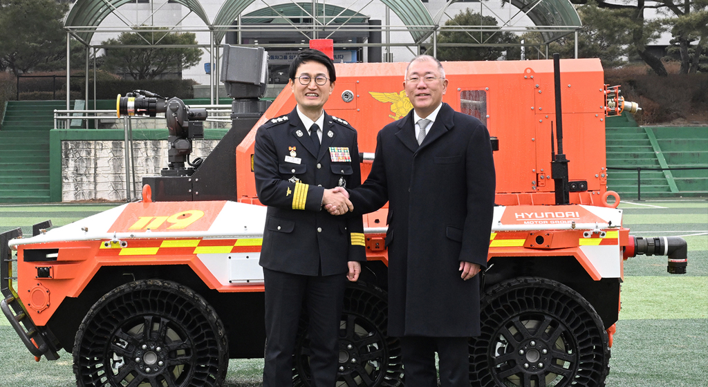 Hyundai Motor Group Unmanned Firefighting Robot Donation Ceremony